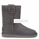 UGG Spill Seam Grey